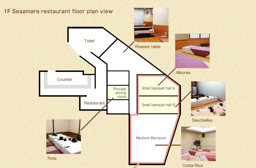 1F Seaamare restaurant floor plan view