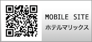 MOBILE SITE